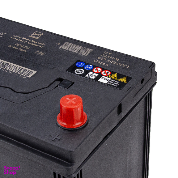 باتری 70 آمپر سپاهان باتری مدل اوربیتال D26