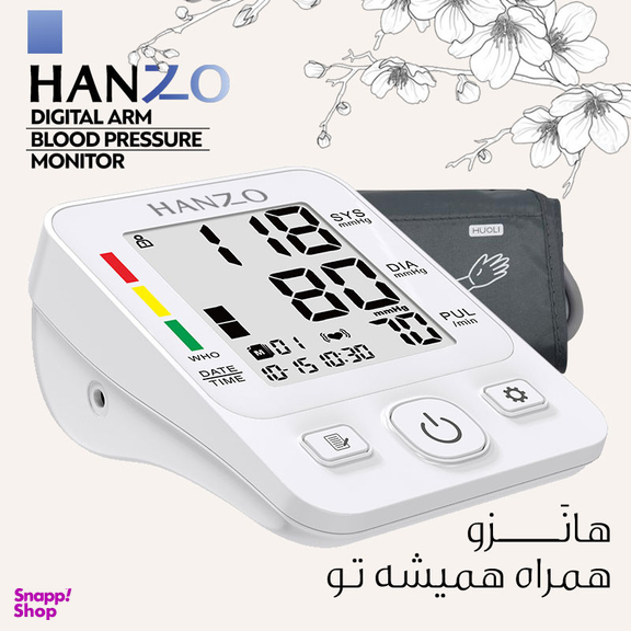 فشارسنج بازویی هانزو مدل 806