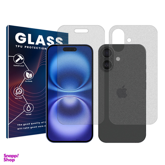 محافظ صفحه نمایش مات گلس مدل Resistant مناسب گوشی موبایل اپل iPhone 16 به همراه محافظ پشت گوشی