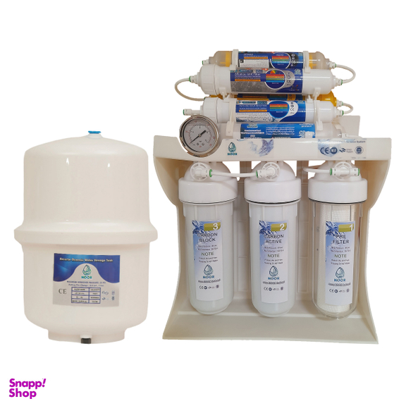 دستگاه تصفیه کننده آب رسا نور بابایی مدل x plast m900