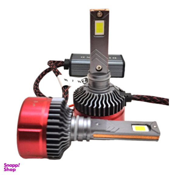 هدلایت ام زد ام مدل Diamond-h7 بسته 2 عددی