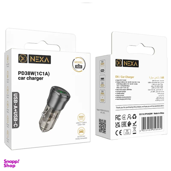 شارژر فندکی 38 وات نکسا مدل USB R20