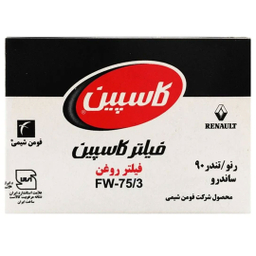 فیلتر روغن کاسپین کد 4440000020508 مناسب تندر 90 و ساندرو