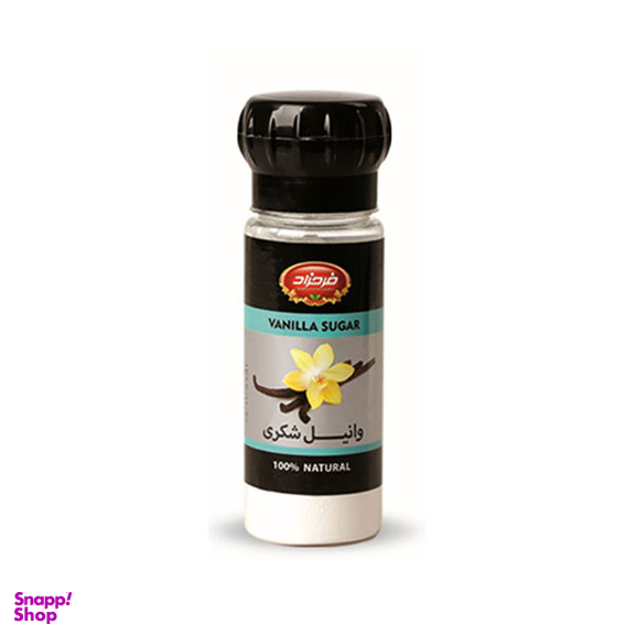 وانیل شکری فرحزاد وزن 100 گرم