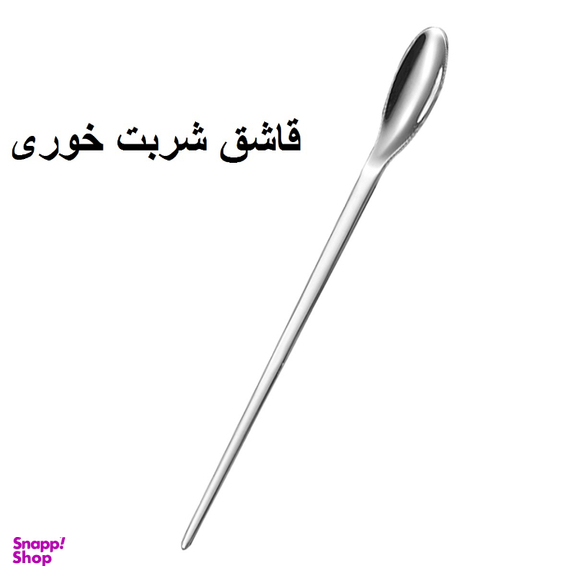 سرویس قاشق و چنگال 10 پارچه جی فی نی مدل NEW G-10