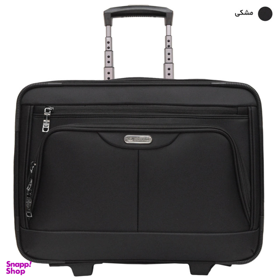 چمدان خلبانی سونادا مدل CA 95052