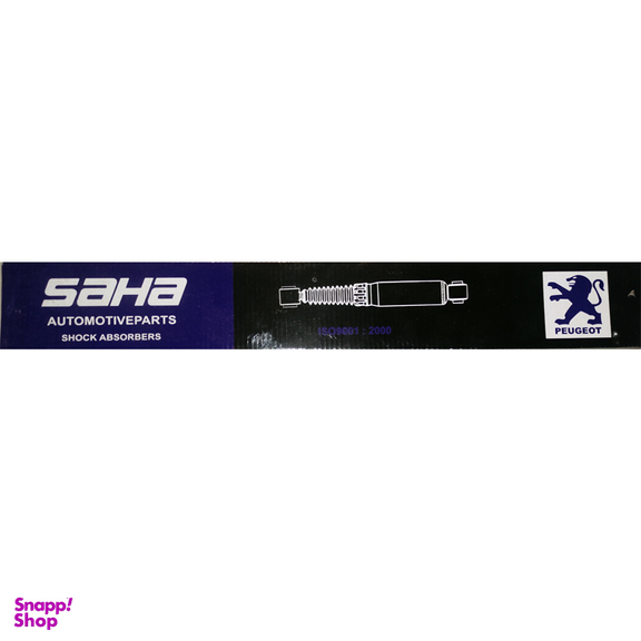 کمک فنر عقب Saha کد 7 مناسب پژو 207 بسته 2 عددی