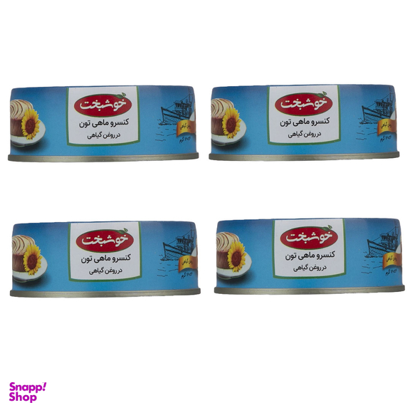کنسرو تن ماهی خوشبخت وزن 120 گرم بسته 4 عددی
