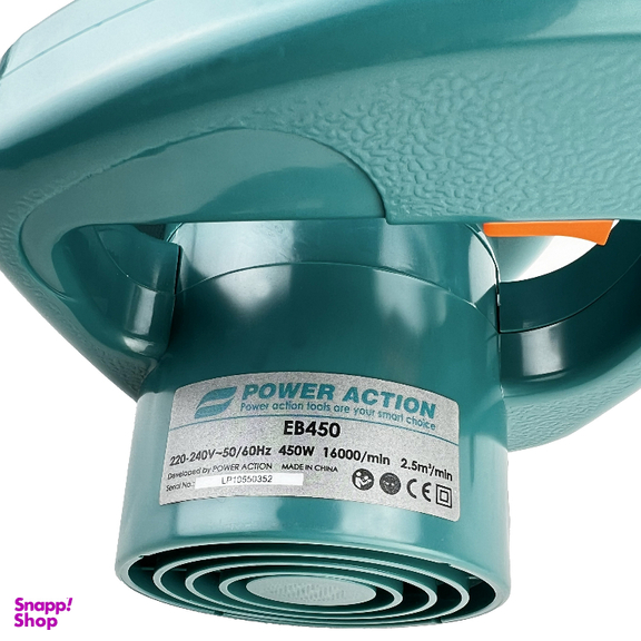 دمنده و مکنده پاور اکشن کد EB450