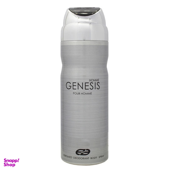 اسپری خوشبو کننده بدن مردانه عماد آرا مدل Genesis Homme حجم 200 میلی لیتر