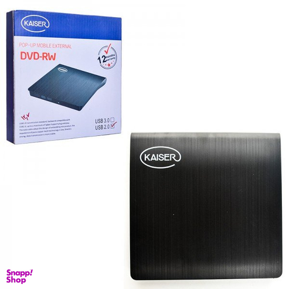 باکس DVD رایتر اکسترنال کایزر مدل USB2.0
