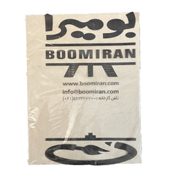 تخته شاسی آبرنگ بومیران کد BM5070