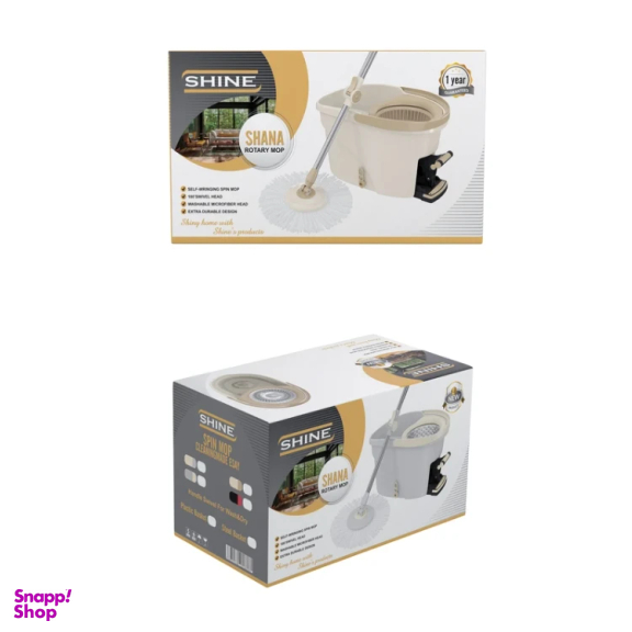 سطل و تی زمین شوی شاین مدل شانا