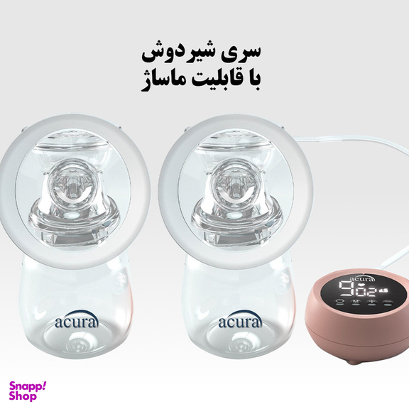 شیر دوش برقی آکورا مدل AC-3020 مجموعه دو عددی