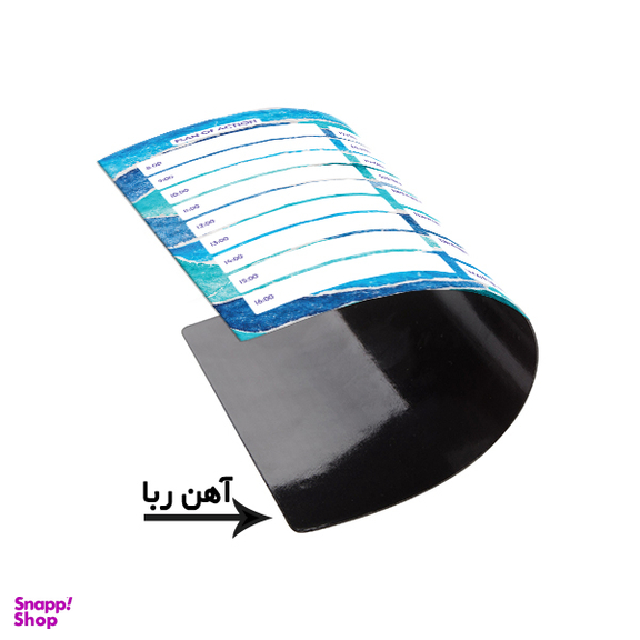 تخته وایت برد لاژید مدل پلنر کد B0002 بسته 2 عددی