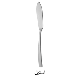 کارد کره خوری ناب استیل مدل فلورانس بسته ۶ عددی