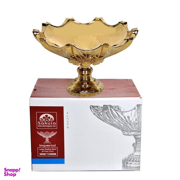 میوه خوری ساکورا مدل امپریال