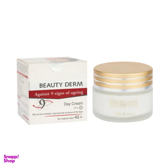 کرم روز ضد چروک اولاین مدل Beauty Derm حجم 50 میلی لیتر