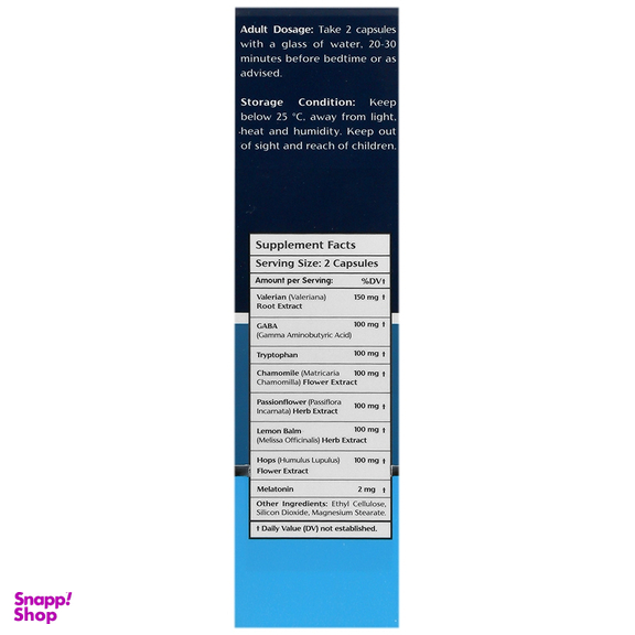 کپسول والتونین نوتراکس بسته 20 عددی