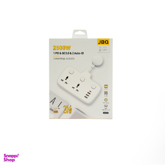 چندراهی برق جی بی کیو مدل SC-2413