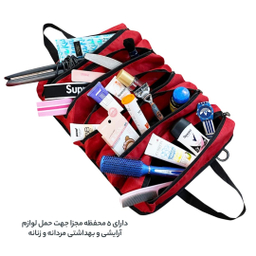کیف لوازم شخصی فوروارد کد FCLT3080