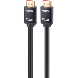 کابل HDMI Ultra 8K هوری مناسب کنسول بازی سونی PS5/PS4 طول 2 متر