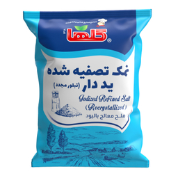 نمک تصفیه شده ید دار گلها وزن 500 گرم