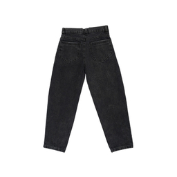 شلوار جین معمولی پسرانه فیورلا مدل سیاوش کد 45539