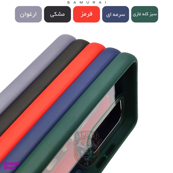 کاور گوشی موبایل سامورایی مدل BONNY مناسب برای سامسونگ Galaxy A34 5G