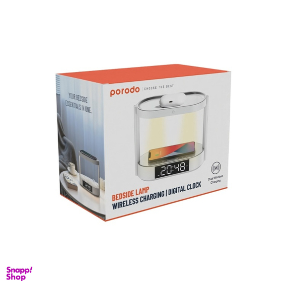شارژر مغناطیسی و چراغ خواب پرودو مدل Bedside Lamp
