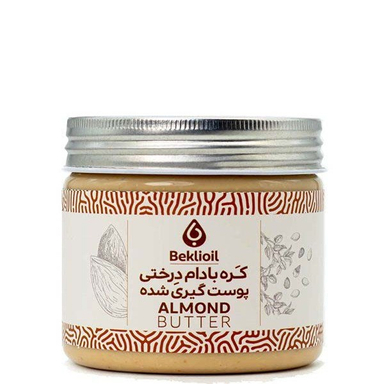 کره بادام درختی پوست گیری شده بکلی وزن 300 گرم