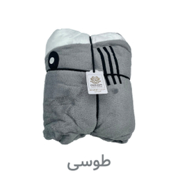 پتو کوکوجم مدل کوسه ای سایز 210×75 سانتی متر