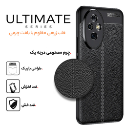 کاور سامورایی گوشی موبایل مدل ULTIMATE مناسب برای آنر Honor 200 Pro