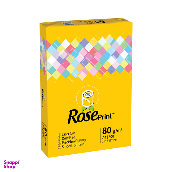 کاغذ A4 رزپرینت مدل YLW بسته 500 عددی