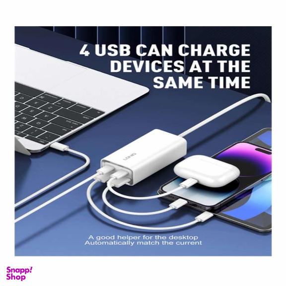 شارژر رومیزی 65 وات الدینیو مدل A4610C