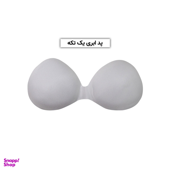 نیم تنه ورزشی زنانه ماییلدا مدل بدون فنر پددار کد 4561 رنگ سفید