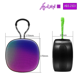 اسپیکر بلوتوثی قابل حمل مدل ABS-2103