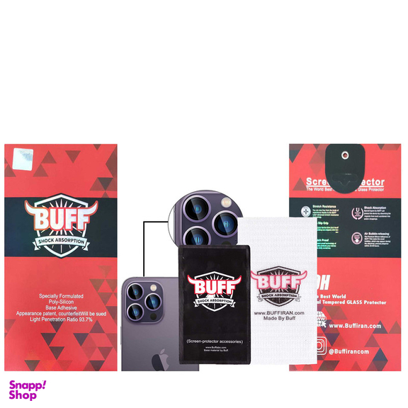 محافظ لنز دوربین بوف مدل HD-ColorLenz مناسب برای گوشی موبایل اپل Iphone 15 Pro Max / 15 Pro