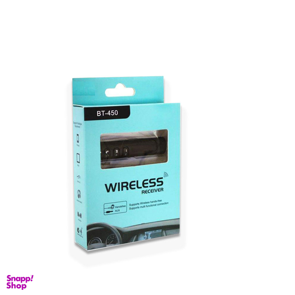گیرنده بلوتوثی موزیک مدل BT 450