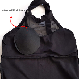 نیم تنه زنانه کوتا مدل پددار کد 3988-6396 رنگ مشکی