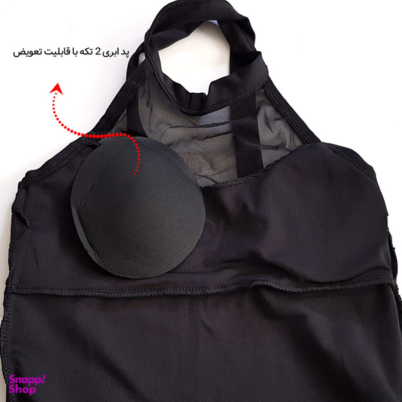 نیم تنه زنانه کوتا مدل پددار کد 3988-6396 رنگ مشکی