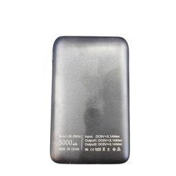 پاوربانک ایکس کین کد XK-PB204 ظرفیت 5000 میلی‌ آمپر ساعت