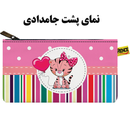 جامدادی رنس مدل X4-10620