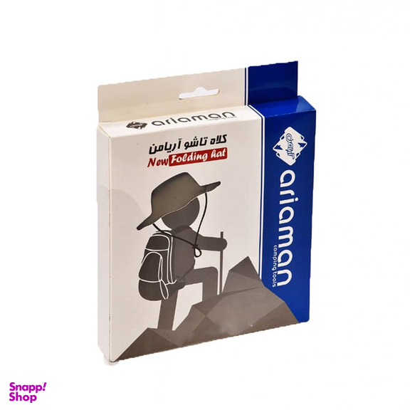 کلاه کوهنوردی آریامن مدل تاشو