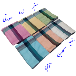 حوله حمام ابراهیمی یزد مدل نگارین سایز 160x110 سانتی‌متر
