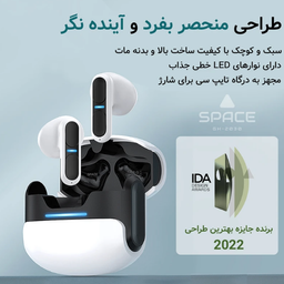 ایرفون بلوتوثی اسپیس مدل GH-2030