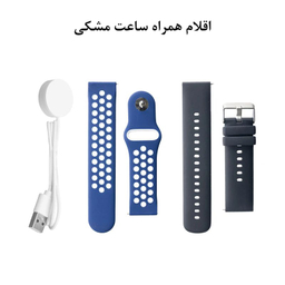 ساعت هوشمند گیفت کالکشن مدل Free Style