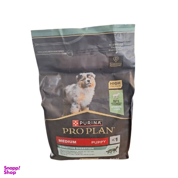 غذای خشک سگ پاپی پرو پلن مدل نژاد متوسط طعم بره وزن 3 کیلوگرم