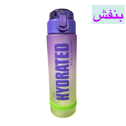 قمقمه ایون مدل Hydrated گنجایش 800 میلی لیتر