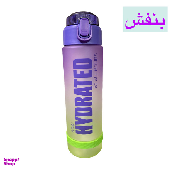 قمقمه ایون مدل Hydrated گنجایش 800 میلی لیتر